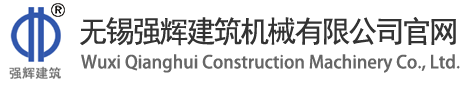 無(wú)錫路特重工機(jī)械有限公司